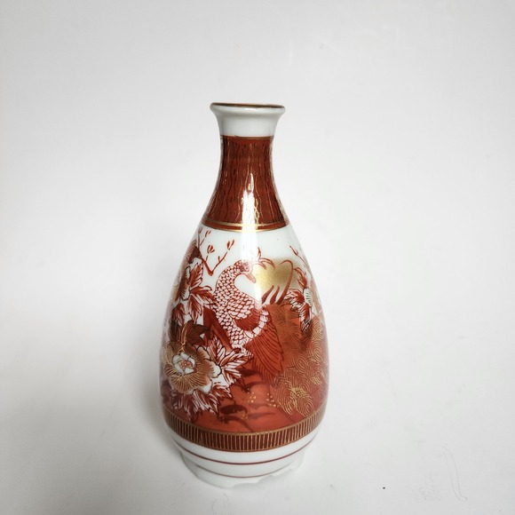 Vintage Japanese Sake Bottle Vase Porcelain Red Gold Peacock Floral Decor‎ - Picture 4 of 7